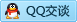 QQ在线咨询8942711
